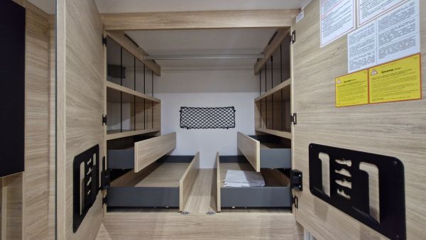 260 Graphite Edition 